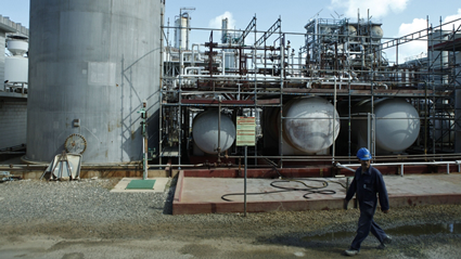 refinaria373